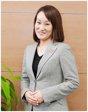 代表弁護士 中森 真紀子